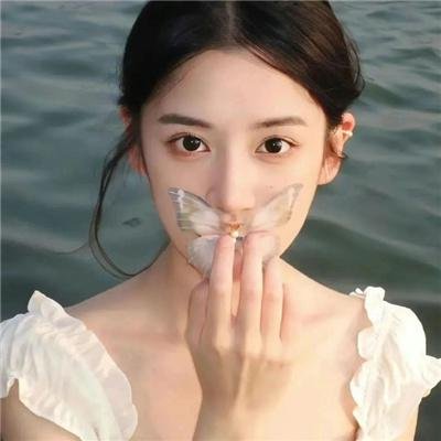 永恒之美